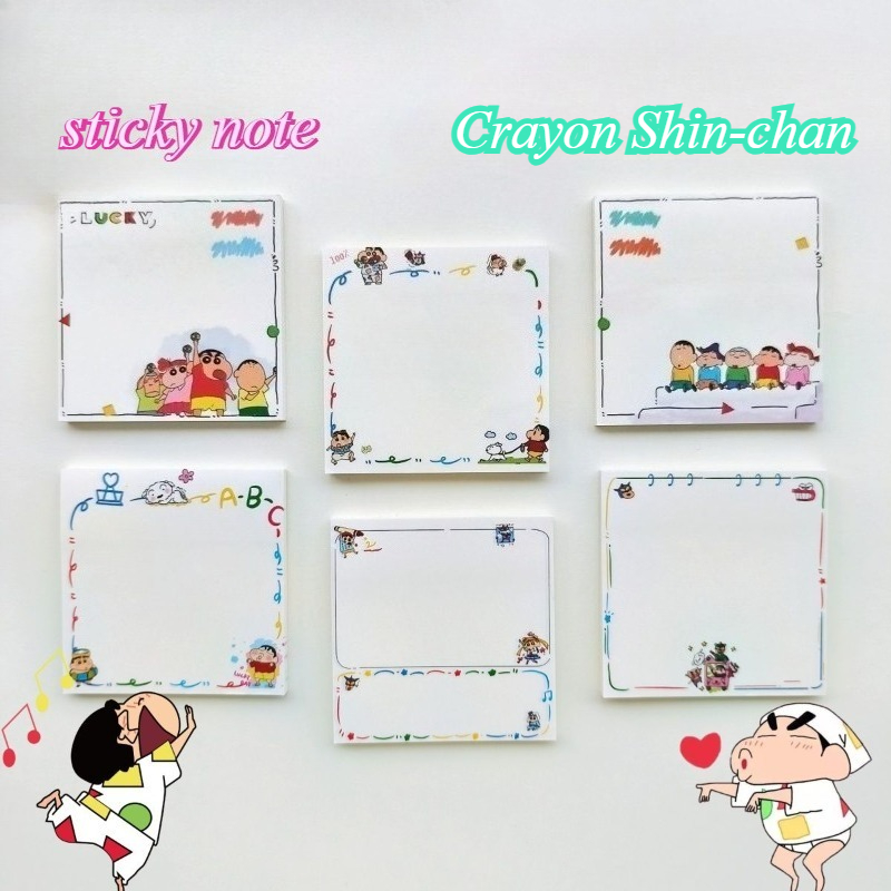 Stationery Supplier - การ์ตูนเครยอนชินจัง กระดาษโน้ตมีกาวน่ารัก คาวาอี้ สมุดโน้ตข้อความสำหรับนักเรียน ฉีกได้ พร้อมกาว