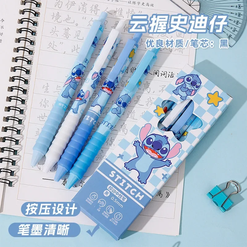 ปากกาเจลคุณภาพสูง Aniime 4 ชิ้ - Stationery Supplier บทวิจารณ์และราคา