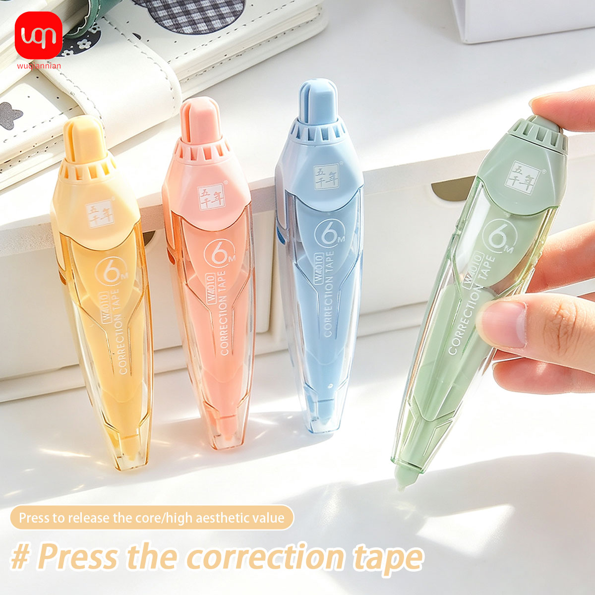 เทปลบคำผิดแบบกด 6 เมตร สีพาสเท - Correction Tape Roller บทวิจารณ์และราคา