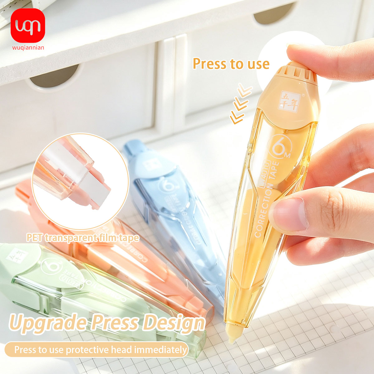 เทปลบคำผิดแบบกด 6 เมตร สีพาสเท - Correction Tape Roller บทวิจารณ์และราคา