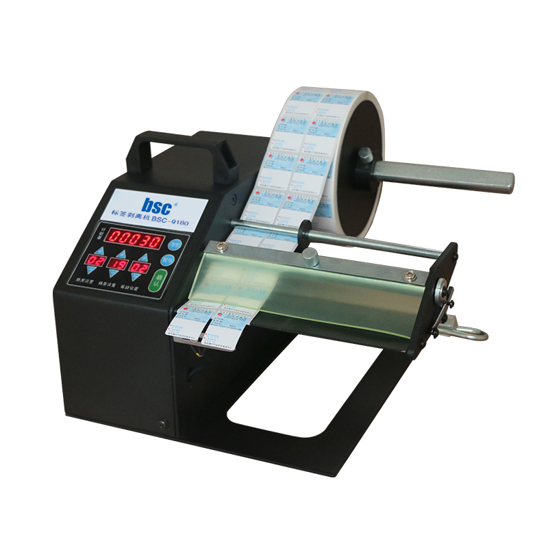 เครื่องจ่ายฉลากใยแก้วนำแสง Bsc - Sticker Label Roll บทวิจารณ์และราคา